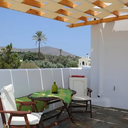 Aigaio Appartement