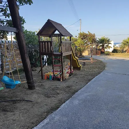 Aigaio Apartamento *