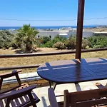 Aigaio Appartement