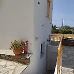 Appartement Aigaio *