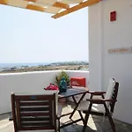 Apartamento Aigaio