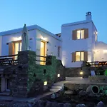 Appartement Aigaio Tínos