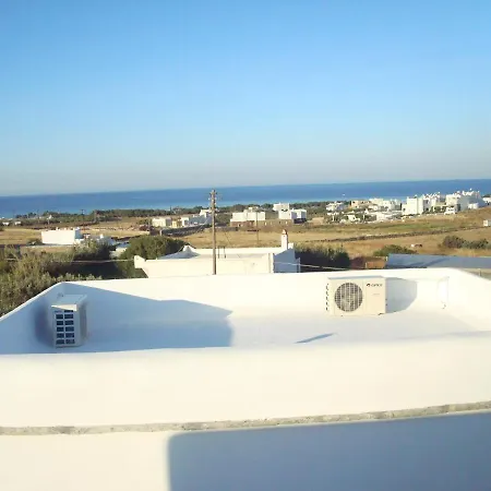 Aigaio Apartment *