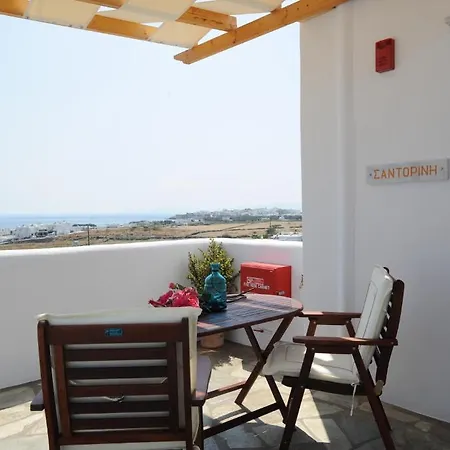 Apartamento Aigaio